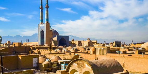 A Découvrir en Iran - Yazd
