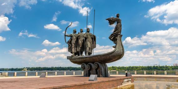 Voyage en Ukraine - Agence de Voyage Locale Intercity Travel