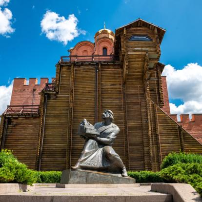 Kiev - Porte d'Or Voyage en Ukraine - Agence de Voyage Locale Intercity Travel