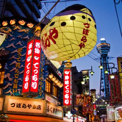 Osaka - Tsutenkaku Voyage au Japon - Agence de Voyage Locale Shanti Travel