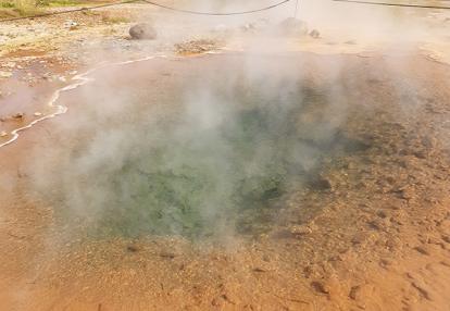 Geysir Voyage en Islande de Nathalie M.