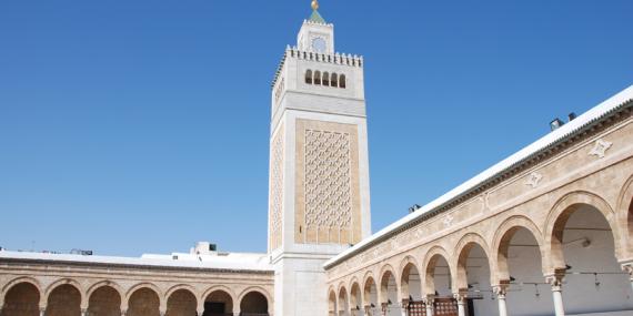 A Découvrir en Tunisie - Tunis