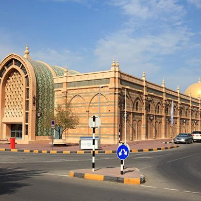 Musée de la civilisation islamique. Sharjah A Découvrir aux Emirats Arabes Unis - Sharjah
