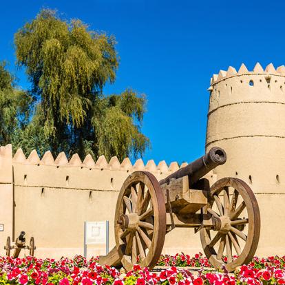 Al Ain - Al Jahili Fort A Découvrir aux Emirats Arabes Unis - Al Ain