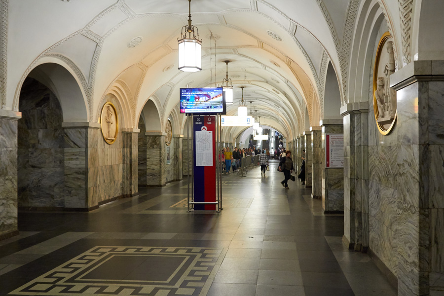 Russie - Le Métro de Moscou et ses plus belles stations