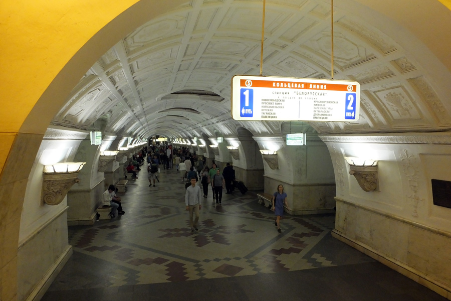 Russie - Le Métro de Moscou et ses plus belles stations