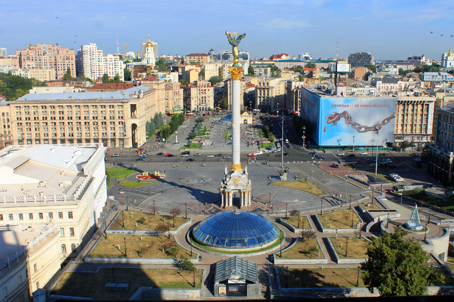Ukraine - Kiev, doyenne des villes soviétiques