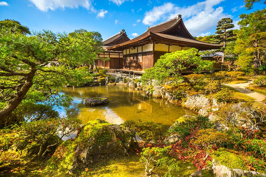 Japon - Kyoto, un concentré du Japon
