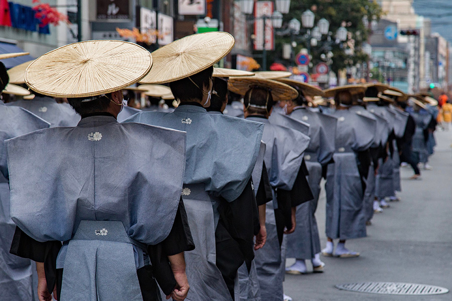 Japon - Kyoto, un concentré du Japon