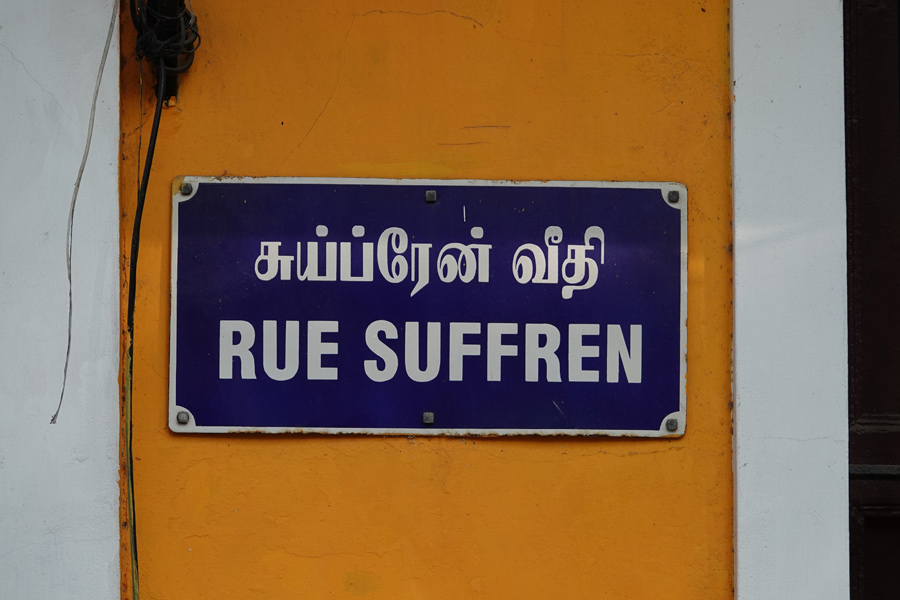 Inde - Pondichéry, un petit coin de France au cœur de l'Inde