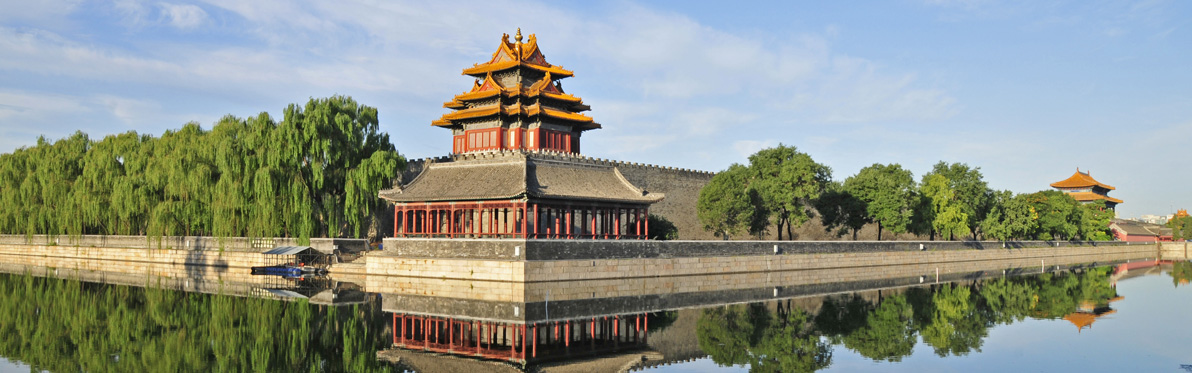 Voyage Découverte en Chine - Découverte Insolite et Intemporelle de Pékin