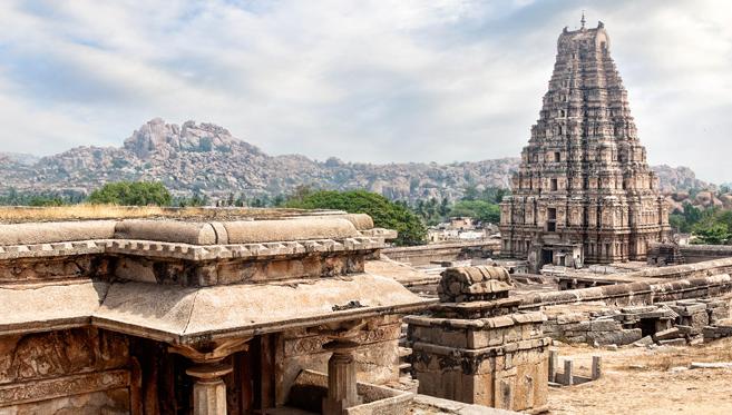 Le Site d'Hampi