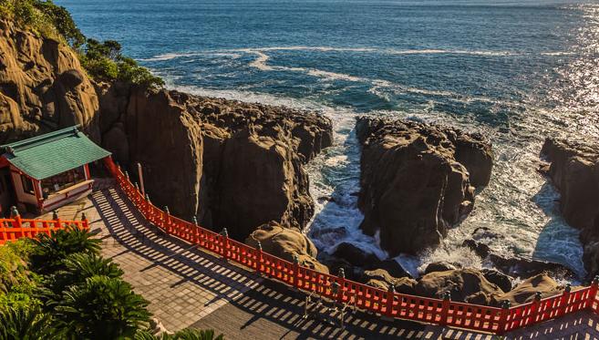 A la Découverte de Kyushu, l'île Nature du Japon