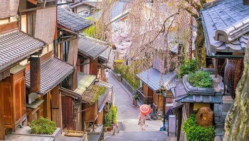 Kyoto, un concentré du Japon