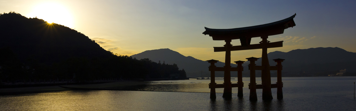 Voyage Découverte au Japon - L'île de Miyajima, le Trésor Shintô du Japon