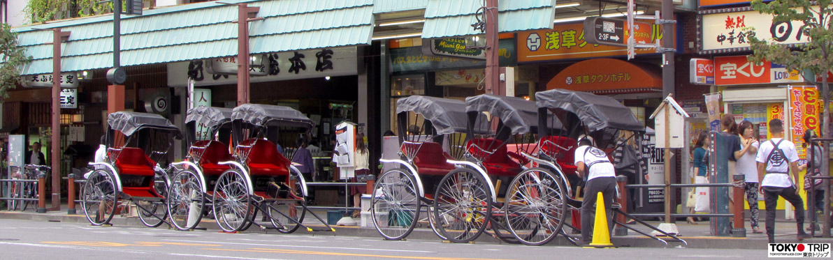 Voyage Découverte au Japon - Tokyo, La Plus Grande Agglomération du Monde