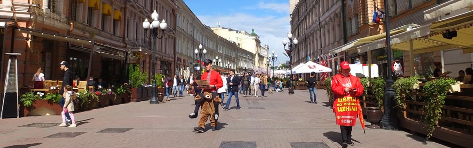 Russie - Moscou, Balade dans le Vieil Arbat