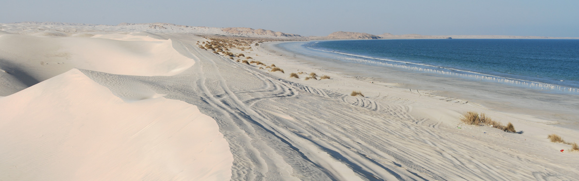 Voyage Découverte à Oman - Entre Mer et Soleil