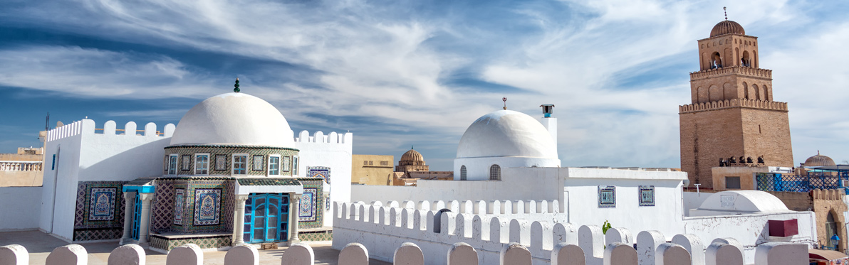 Voyage Découverte en Tunisie - Kairouan, la Ville aux 300 Mosquées
