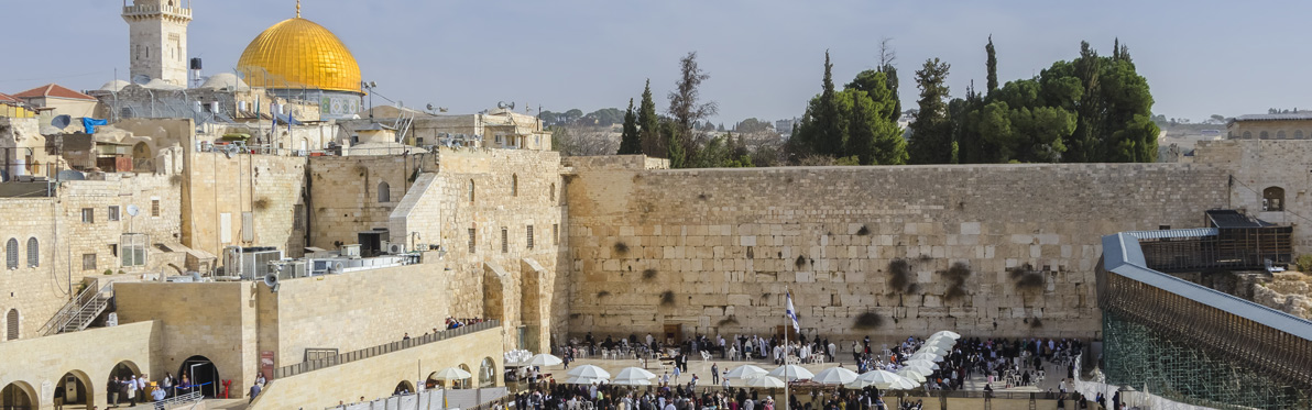 Voyage Découverte en Israel - Jerusalem