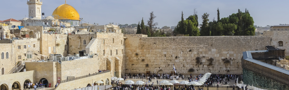 Jerusalem - Mur Lamentation Voyage Découverte en Israel - Jerusalem