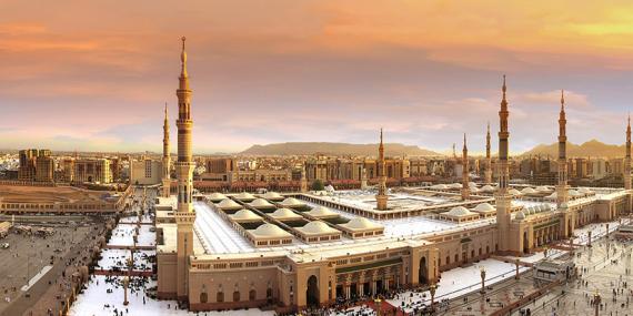 Voyage en Arabie Saoudite sur Mesure