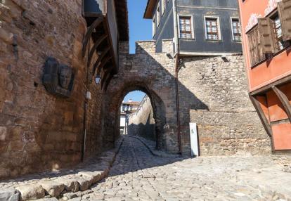 Plovdiv Voyage en Bulgarie - Promenade en Bulgarie