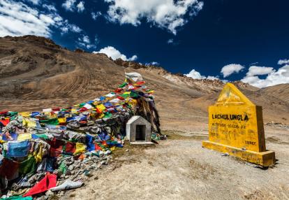 Ladakh - Lachulung La Pass Voyage en Inde - De l’Indus au Changtang