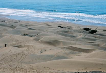Plage Blanche Circuit au Maroc - La Plage Blanche