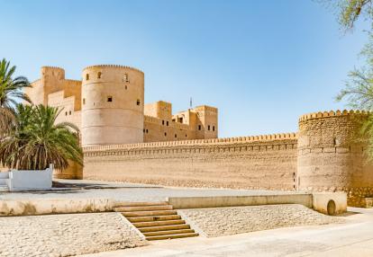Rustaq Fort Circuit à Oman - Du Sud au Nord, Oman Insolite