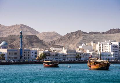 Muscat Voyage à Oman - Villes, Forts et Désert d'Oman