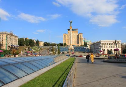 Maïdan Nézalejnost Voyage en Ukraine - Citybreak à Lviv et Kiev
