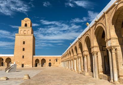 Kairouan - Grande Mosquée Voyage en Tunisie - Circuit Découverte