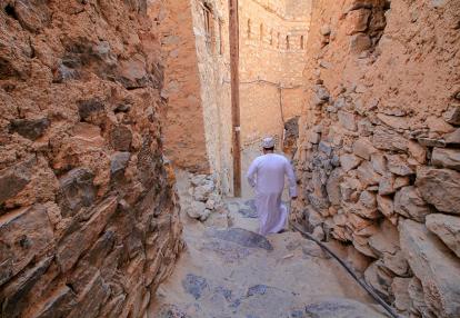 Al Mesfah Voyage au Sultanat d'Oman - Le Tour d’Oman en famille