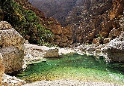 Wadi Shab Voyage au Sultanat d'Oman - Les Merveilles d’Oman