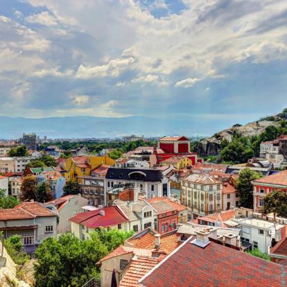 Plovdiv Voyage en Bulgarie : Promenade et Détente en Bulgarie