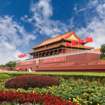 Beijing Tiananmen Voyage en Chine : La Chine Autrement