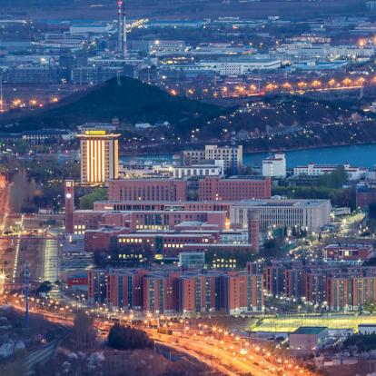 Beijing Voyage en Chine : Toute la Chine Classique