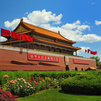 Beijing - Cité Interdite Voyage en Chine : Merveilles de Chine
