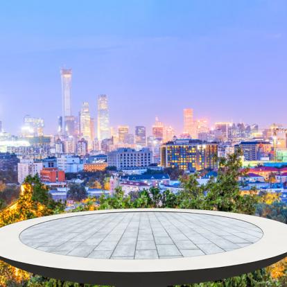 Circuit en Chine : Train du Ciel