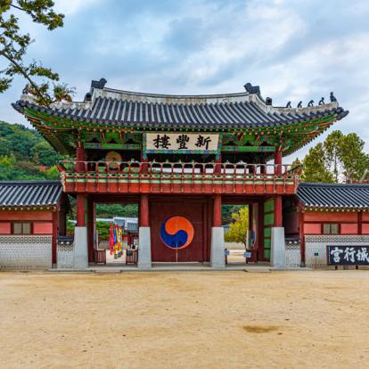 Circuit en Corée du Sud : Intégral Tour