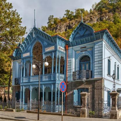 Voyage en Géorgie : Au Pays de la Toison D'Or