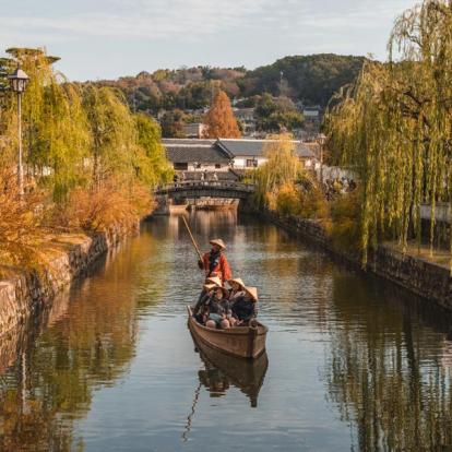 Circuit au Japon : Couleurs d'Automne