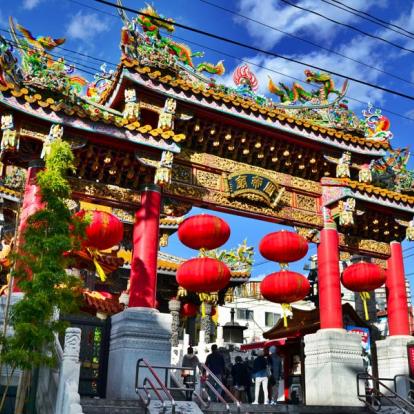 Yokohama Visite de Tokyo :Excursion à Yokohama