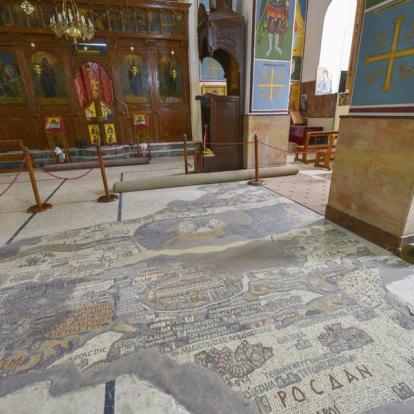 Madaba - Iglesia de San Jorge Circuit en Jordanie : Royaume Hachémite et Terre Sainte