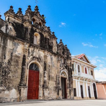 Managua - Vieille Cathédrale Voyage au Nicaragua : Le Nicaragua en Liberté