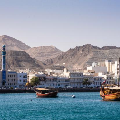 Muscat Voyage à Oman : Oman'Ifique - Best Off