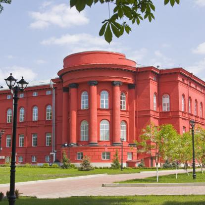 Kiev - Universite Voyage en Ukraine : Escapade Culturelle à Kiev