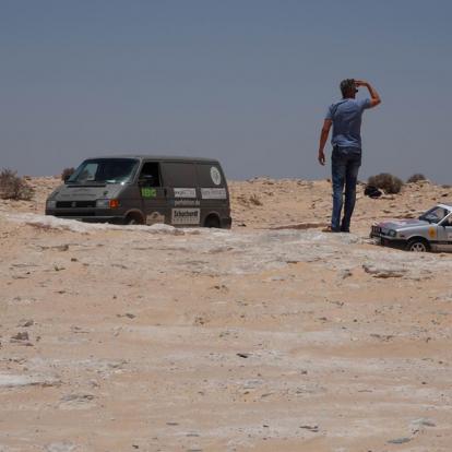 Voyage au Maroc - Merveilles du Sahara Côtier