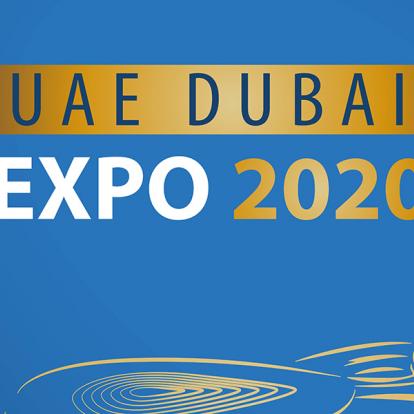 Voyage aux Emirats Arabes Unis - Combiné Expo Dubaï et Aventure à Oman